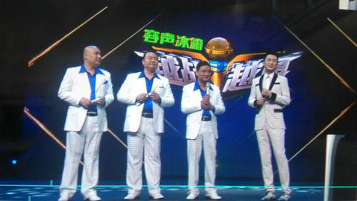 越战越勇最新一期擂主,越战越勇最新一期擂主，勇者无界，挑战极限