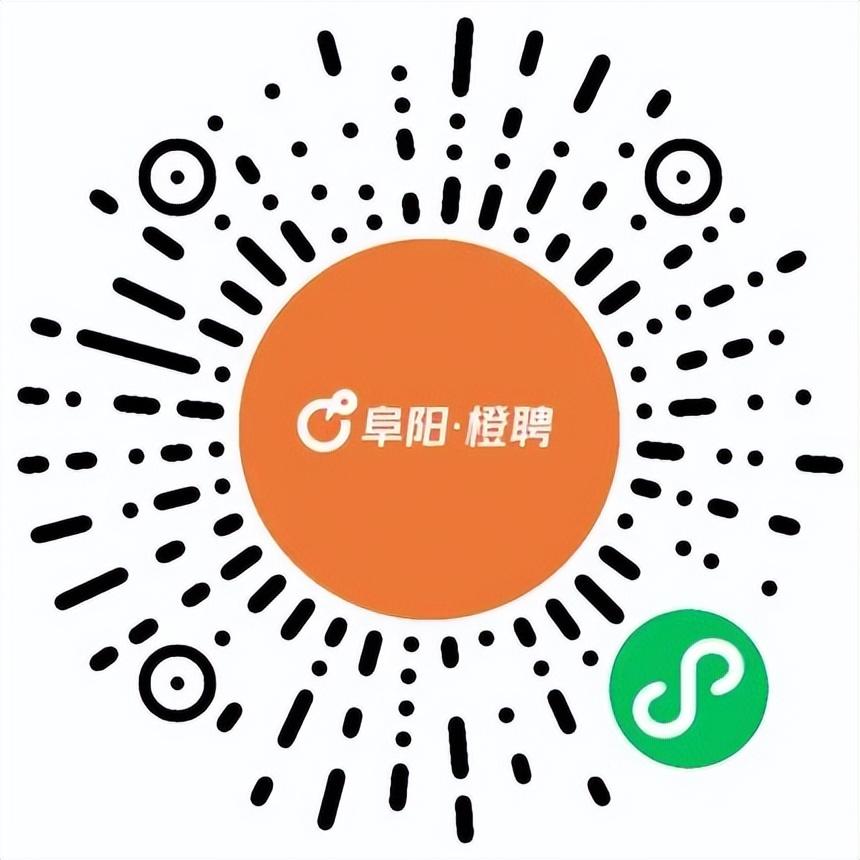 阜阳58招聘网最新招聘,阜阳58招聘网最新招聘动态，职业发展的无限可能