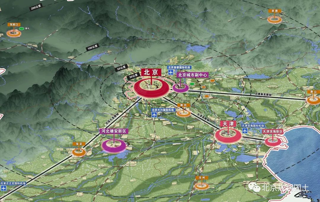 京津冀北三县最新消息,京津冀北三县最新消息，区域发展迎来新篇章