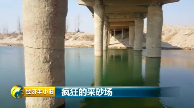 保定市百姓网最新招聘,保定市百姓网最新招聘动态——职场人的新选择