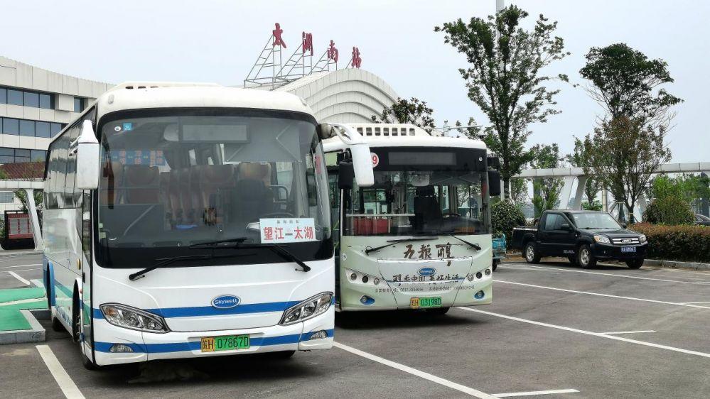 太湖高铁站最新消息报,太湖高铁站最新消息报告