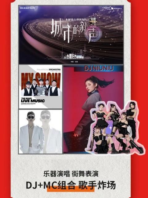 沈阳京东招聘网最新招聘,沈阳京东招聘网最新招聘动态