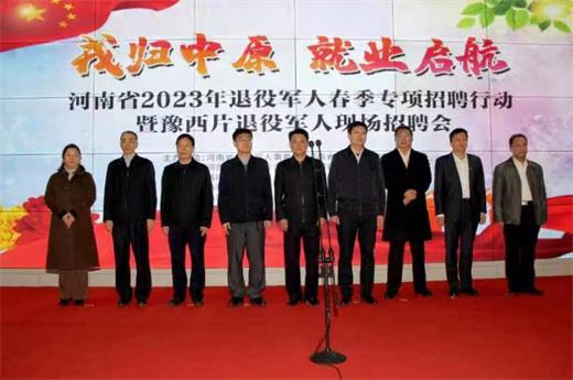 洛阳最新招聘信息工作地点在洛阳,洛阳最新招聘信息概览，职场人的洛阳之旅