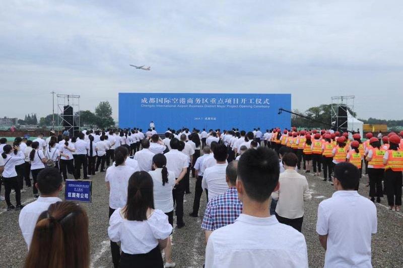 郑卅航空港区最新消息,郑卅航空港区迎来崭新篇章，最新消息综述