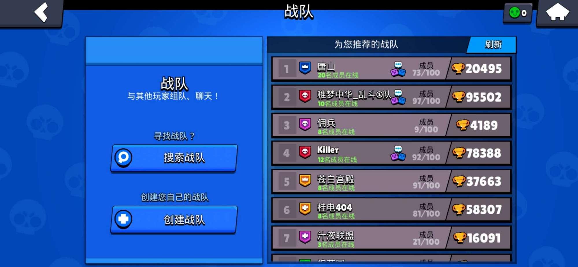 我的世界国际服下载最新版本,我的世界国际服下载最新版本的攻略与体验分享