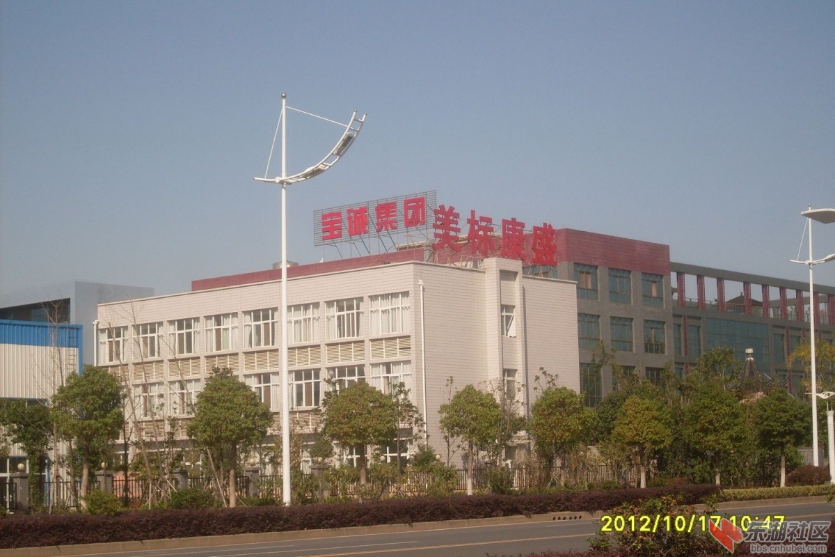 随州望城岗深圳工业园最新招聘,随州望城岗深圳工业园最新招聘启事
