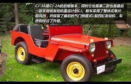 吉普牧马人两门,吉普牧马人两门，越野传奇的精髓展现