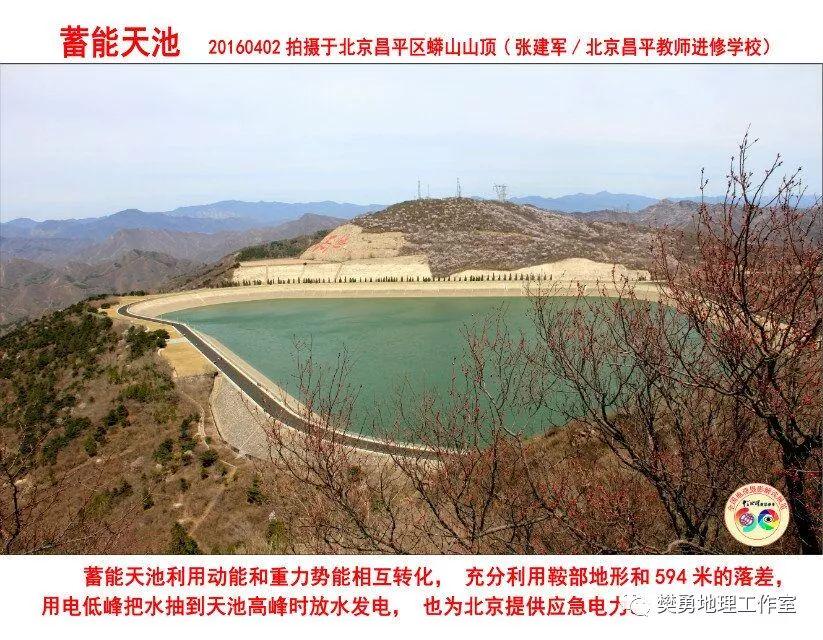 禹州沙陀水库最新消息,禹州沙陀水库最新消息，建设进展、影响及未来展望