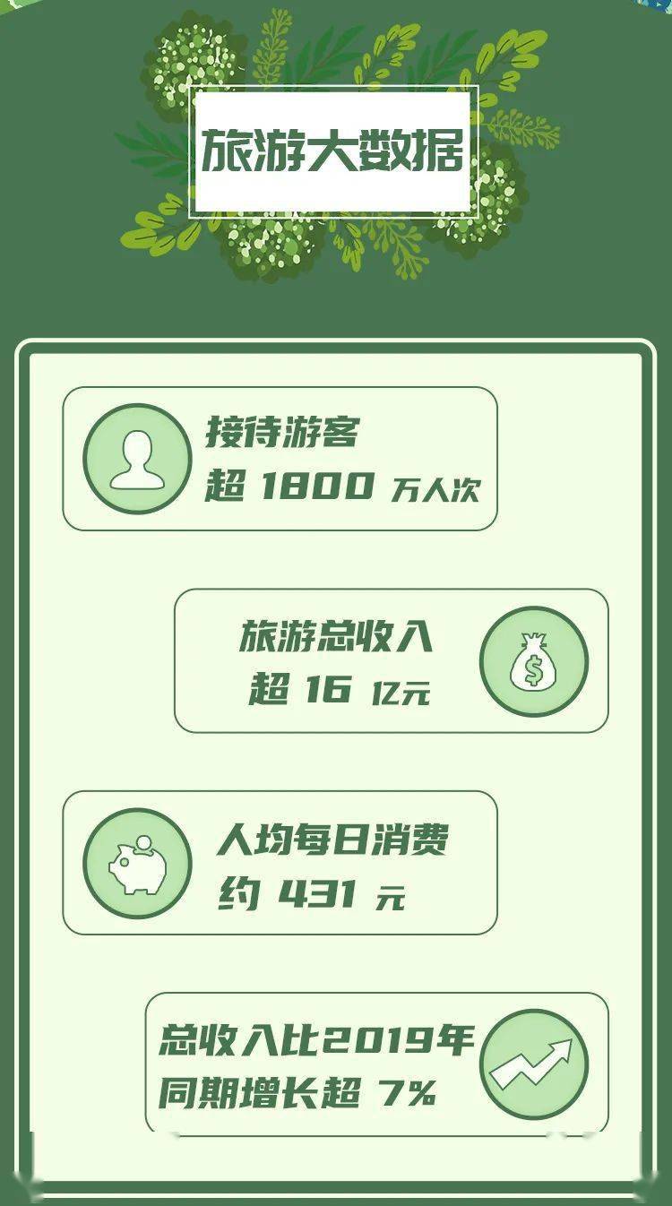 潘明滩杀人犯最新消息,潘明滩杀人犯最新消息深度报道