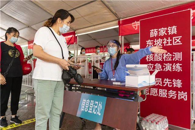 常州嘉禾尚郡最新房价,常州嘉禾尚郡最新房价动态分析