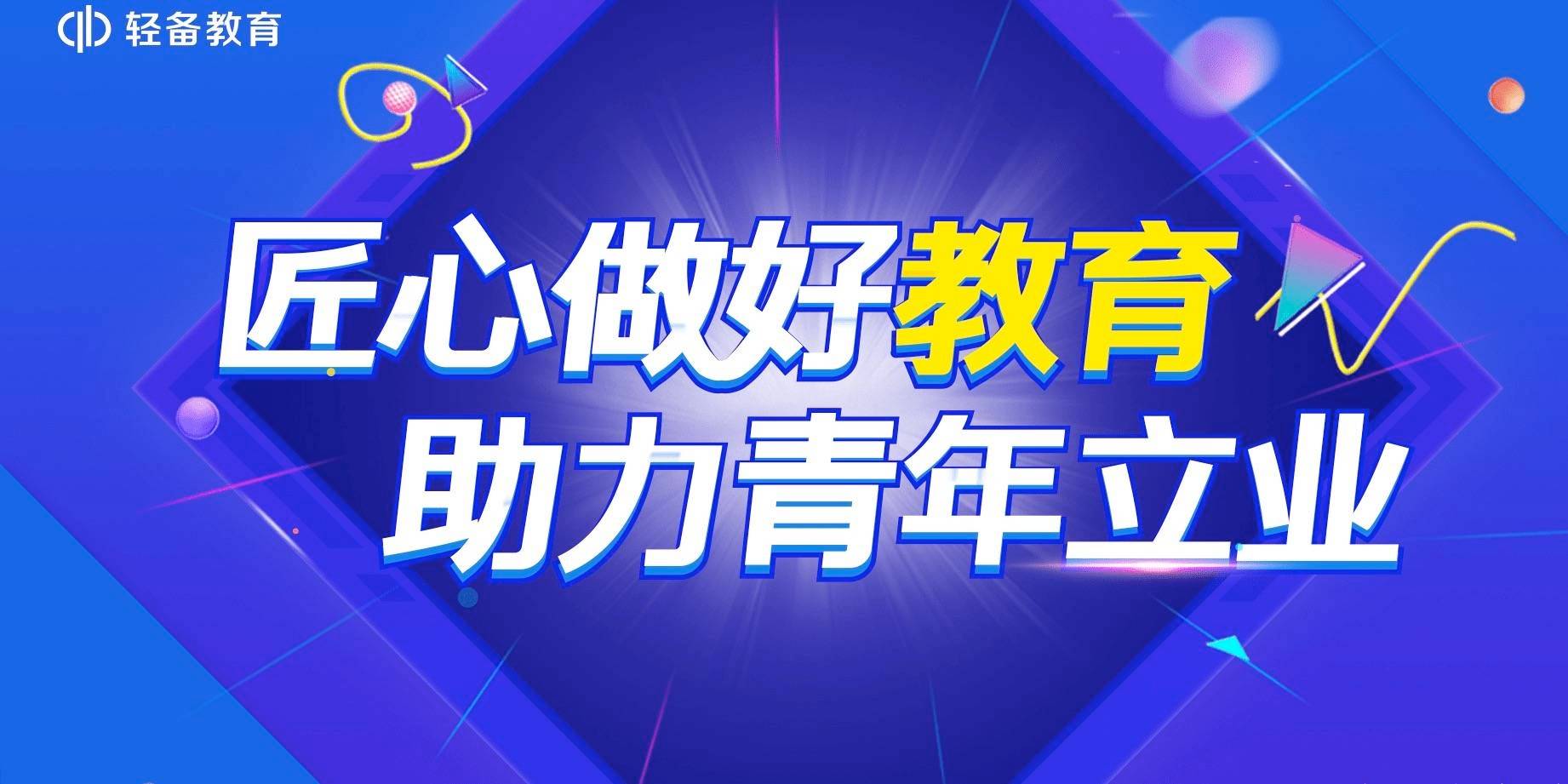松岗厨师招聘最新消息,松岗厨师招聘最新消息，行业机遇与职业前景展望