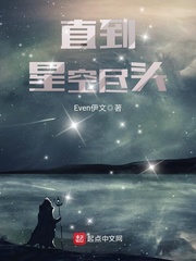 林炎柳慕妍全集小说最新免费阅读,林炎柳慕妍全集小说最新免费阅读，一段心动的传奇之旅