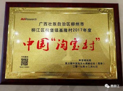 玉林欧洲城最新消息,玉林欧洲城最新动态