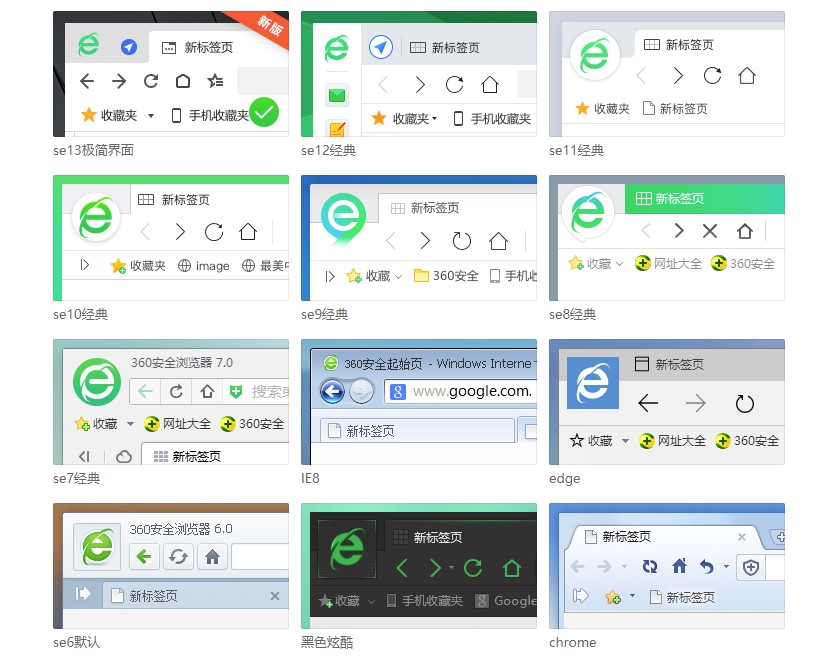 百科 第321页