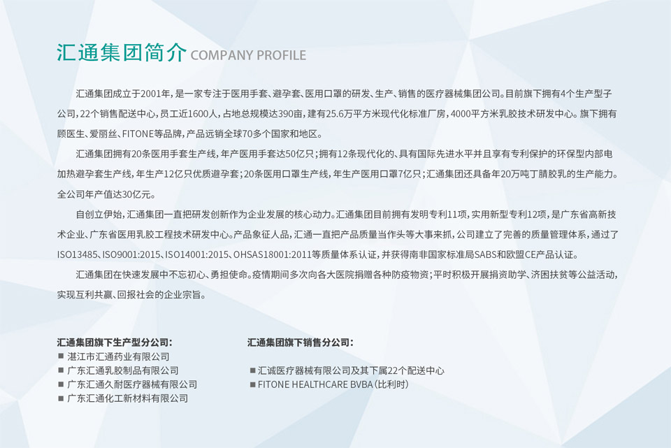 资讯 第315页