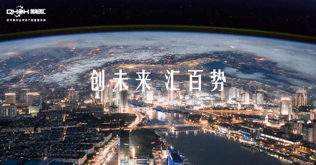 泾渭上城最新消息,泾渭上城最新消息，城市发展的脉搏与未来展望