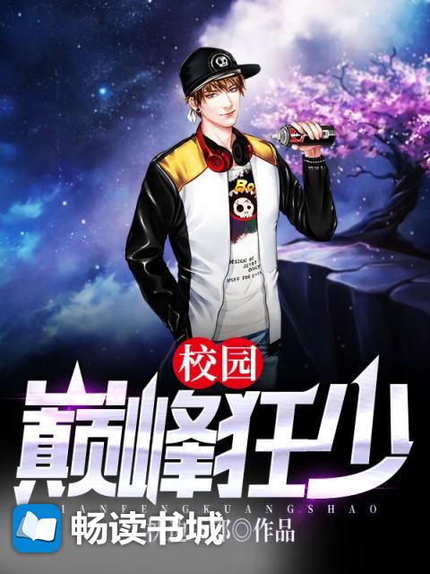 百科 第319页
