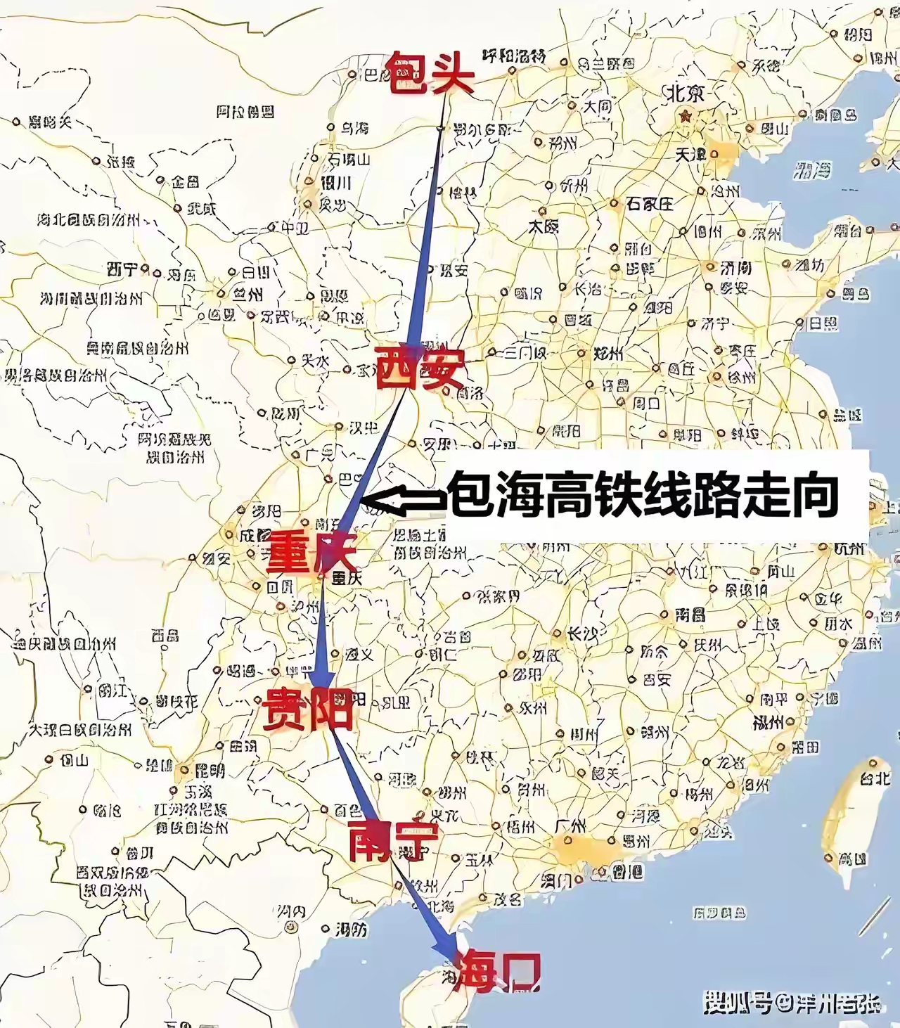 包头至海口高铁规划最新消息,包头至海口高铁规划最新消息，重塑中国南北交通新格局