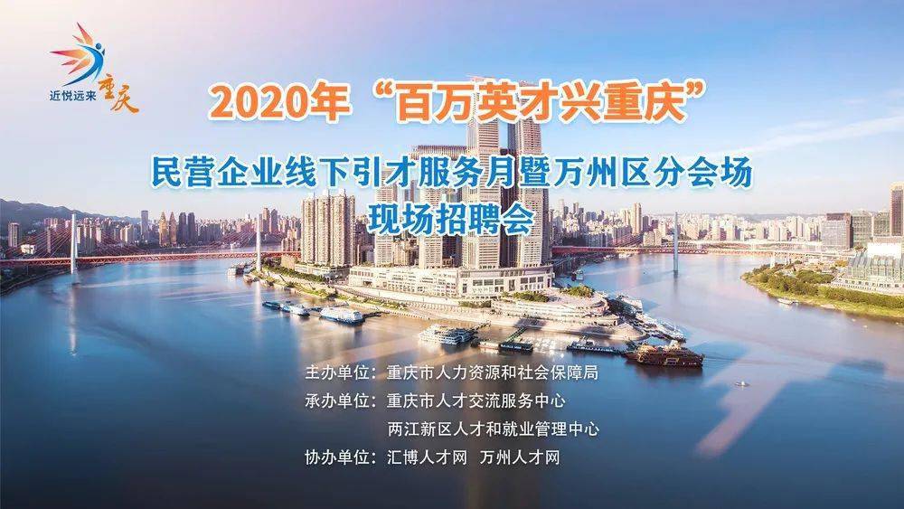 三角塘工业城最新招聘,三角塘工业城最新招聘启事