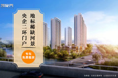 郑州经济适用房2016最新消息,郑州经济适用房最新消息，解读政策走向与未来展望（2016年）