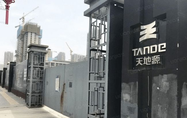百科 第317页