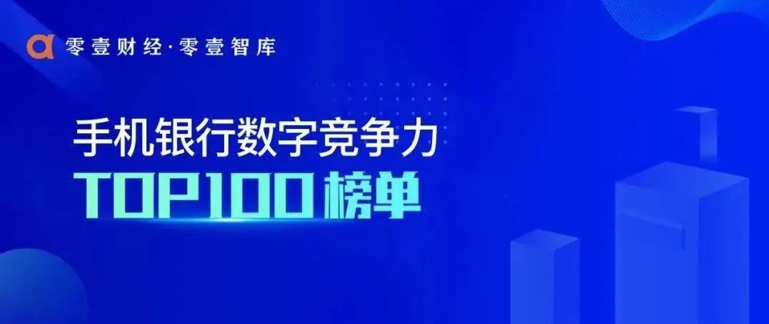 2023直播港澳台最新一期,2023直播港澳台最新一期，探索前沿科技与社会动态