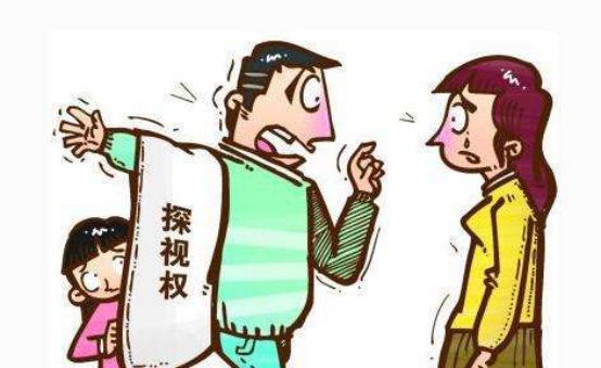 孩子抚养权归属最新法律规定,孩子抚养权归属的最新法律规定
