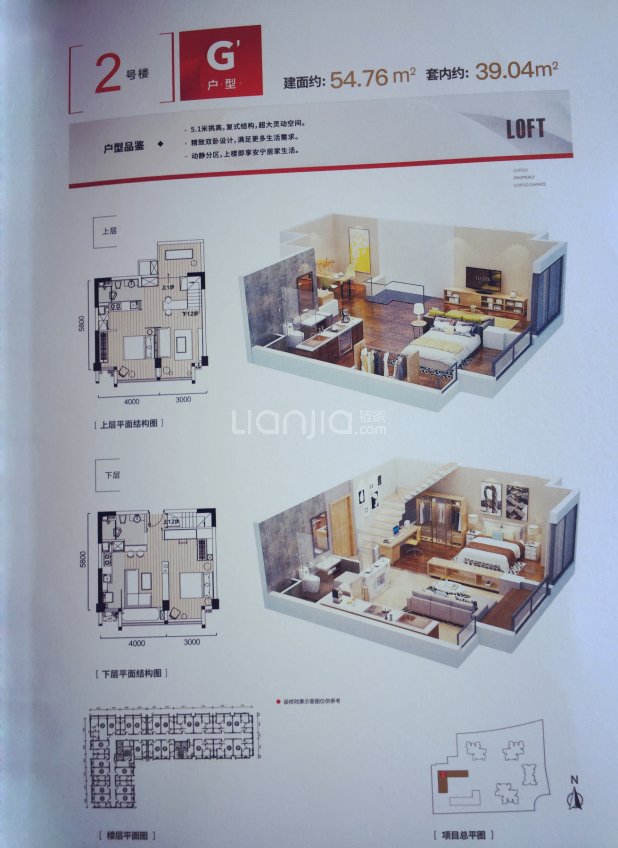 资讯 第310页