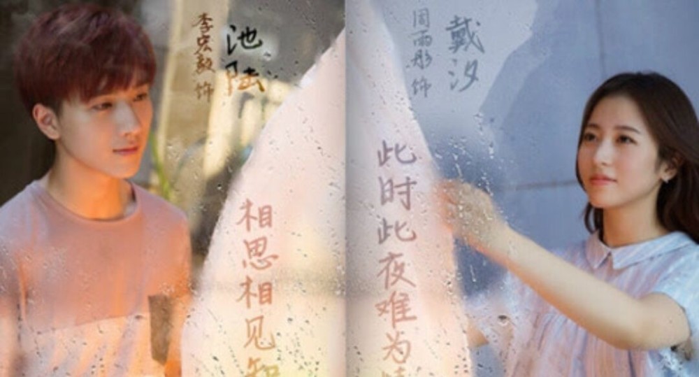 霸情帝少爱不够叶最新,霸情帝少的深情与叶的不尽缘分