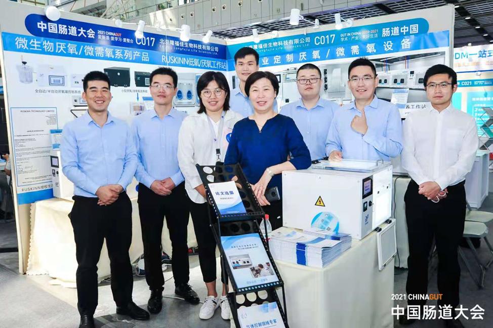 厌氧微生物学最新的书,厌氧微生物学的最新书籍研究