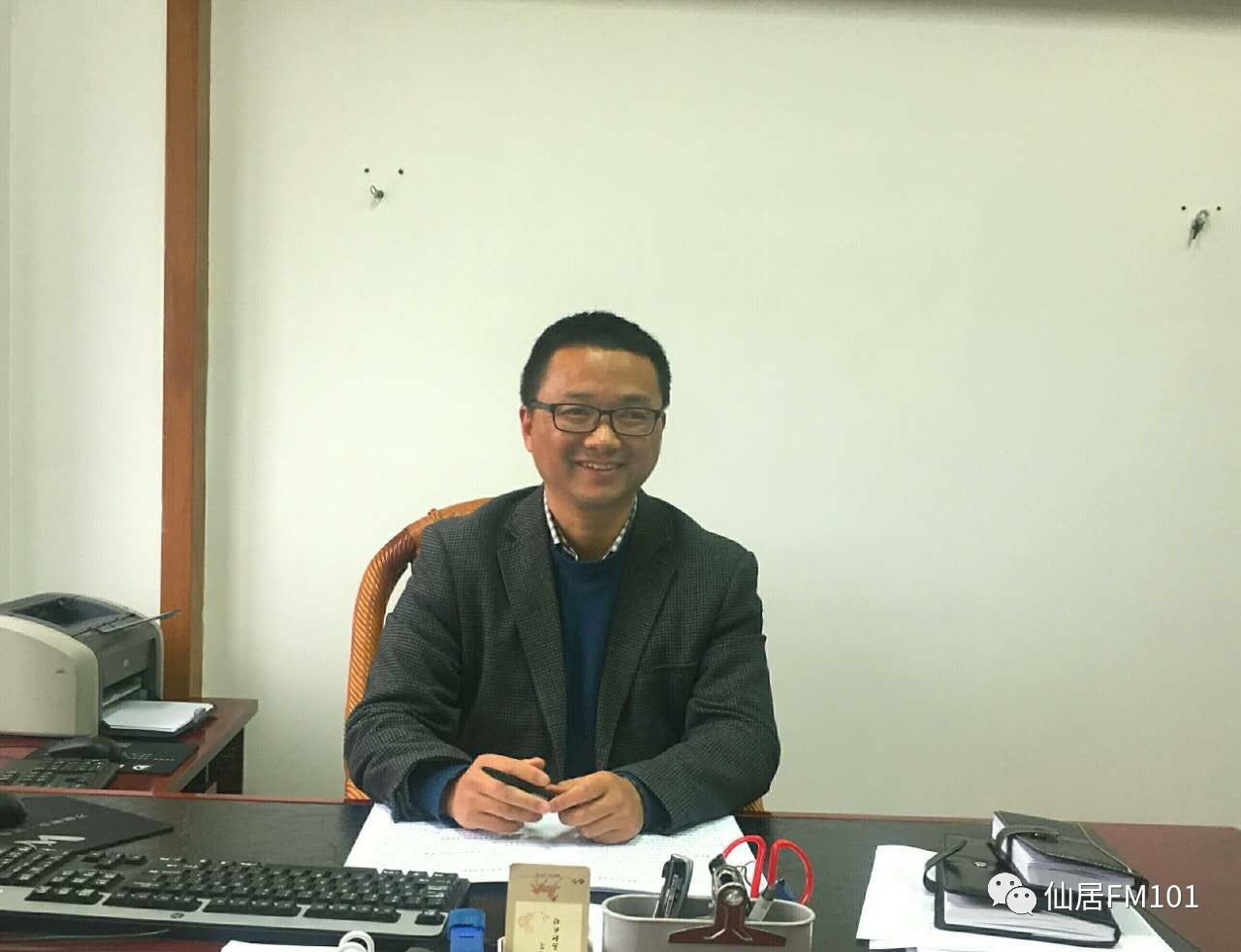 仙居二手房出售最新更新,仙居二手房市场最新动态，出售房源最新更新