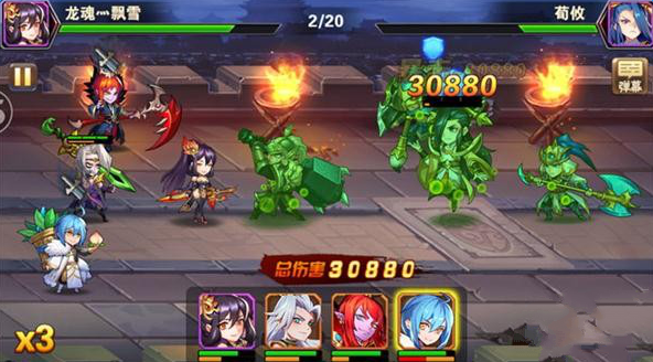 放开那三国跳过版本最新版,放开那三国，跳过版本最新版攻略与体验分享