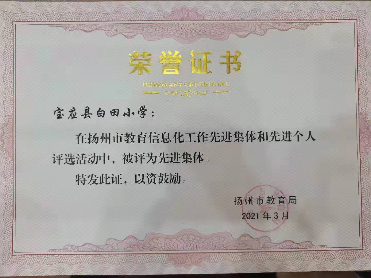 商丘市二手房出售最新信息,商丘市二手房出售最新信息概览