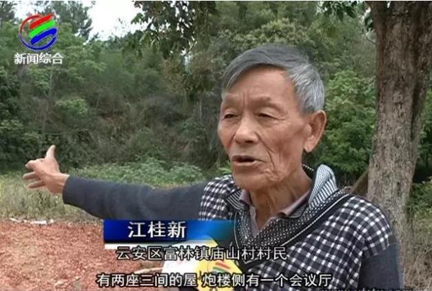 农村三间二层最新设计法,农村三间二层最新设计法，打造现代乡村宜居生活