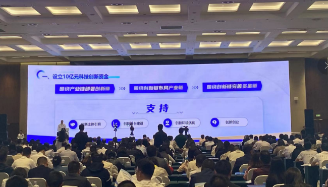 渝金所最新消息,渝金所最新消息，迈向未来的金融科技创新之路