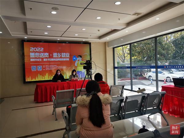 建材招聘网最新招聘,建材招聘网最新招聘动态，寻找行业精英，共创美好未来