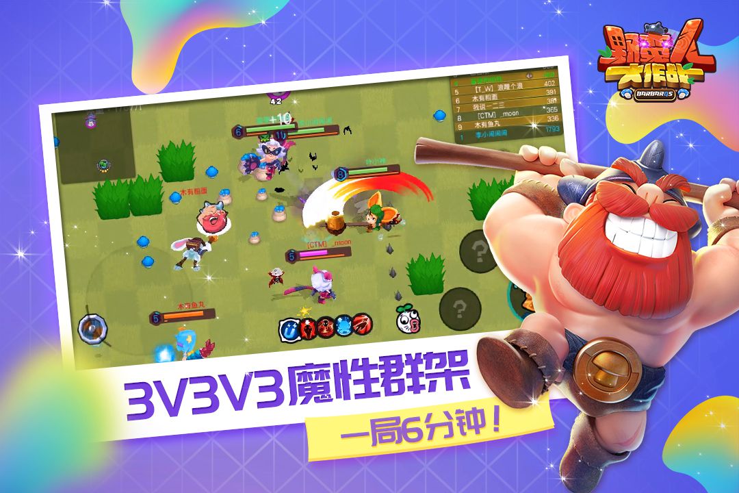 百科 第311页