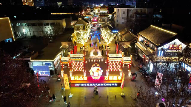 邯郸回车巷网最新召集,邯郸回车巷网最新召集，共创智能城市未来之路
