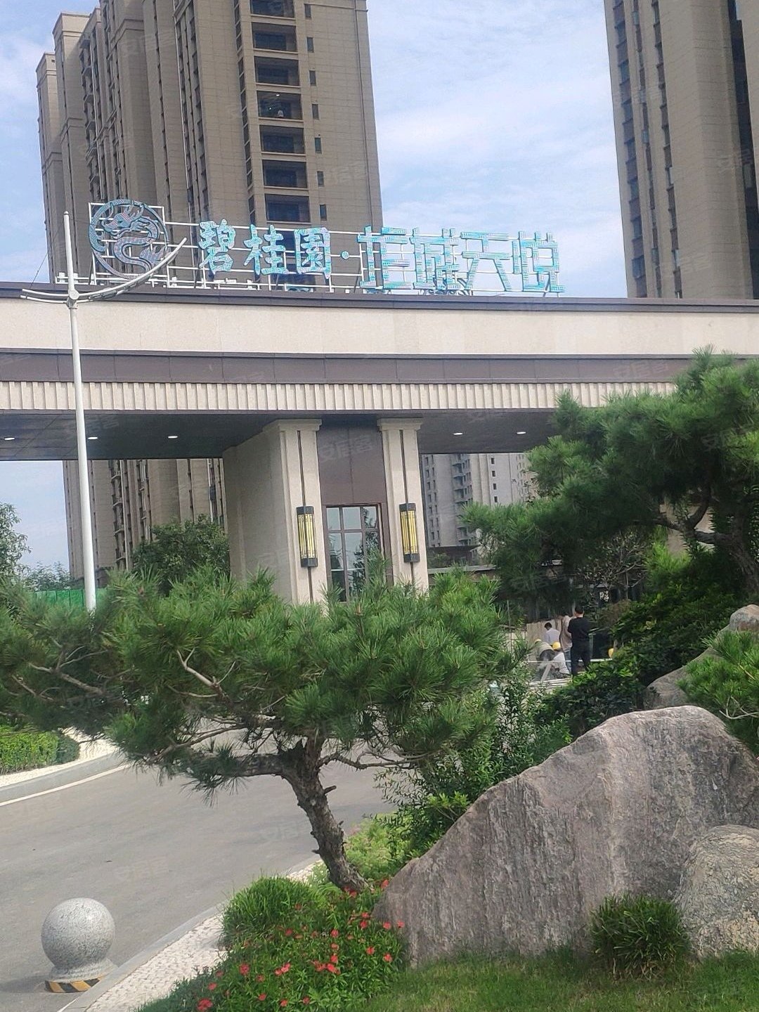 荥阳碧桂园龙城天悦最新消息,荥阳碧桂园龙城天悦最新消息动态