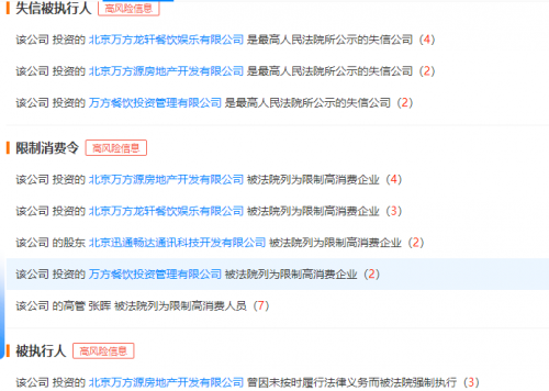 科技 第311页