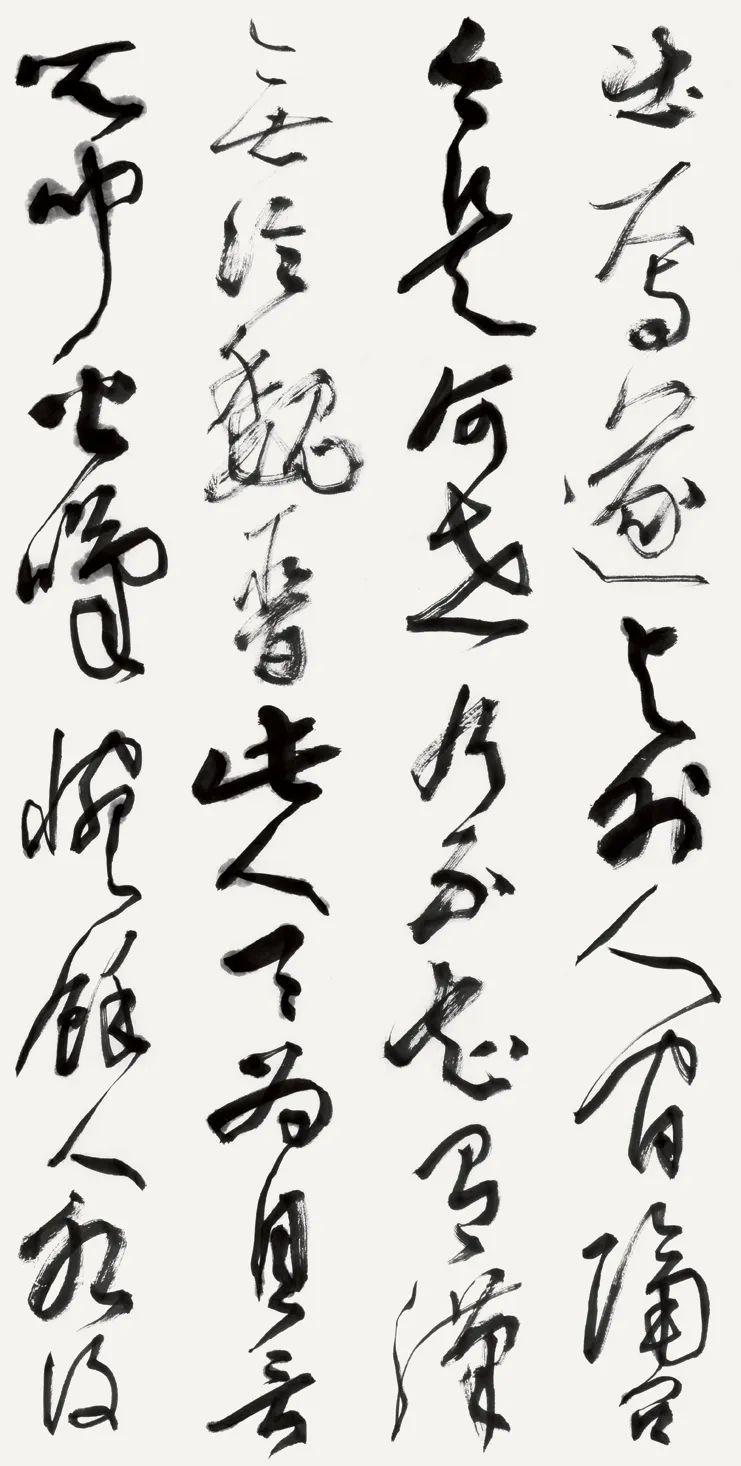 第四届草书展最新消息,第四届草书展最新消息，展现书法艺术魅力的盛事即将拉开帷幕