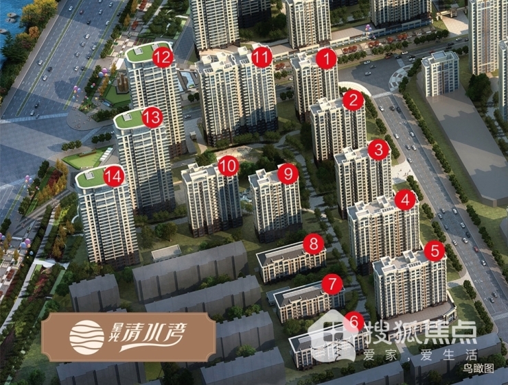 大同市雍锦台最新消息,大同市雍锦台最新消息，城市新地标的发展动态与未来展望