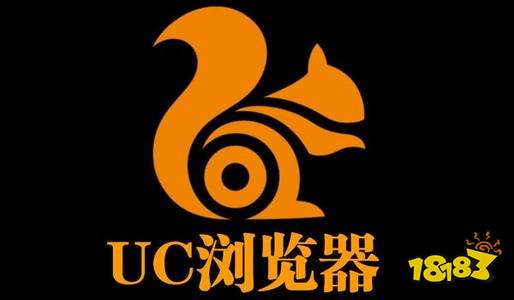 uc游览嚣下载2015最新版官方网,UC游览嚣下载2015最新版官方网，体验全新升级之旅