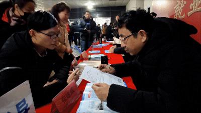 宣城最新招聘会信息,宣城最新招聘会信息——职场人的新机遇