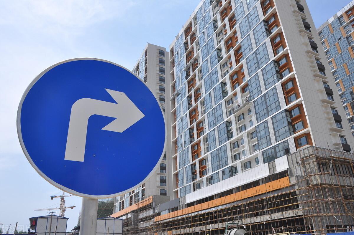 沧州市二手房最新信息,沧州市二手房最新信息概览