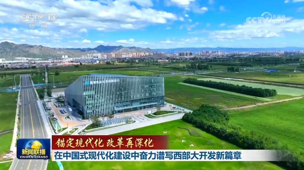 遵义市深溪镇最新消息,遵义市深溪镇最新消息，蓬勃发展中的新篇章