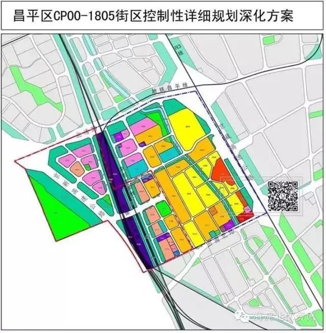 昌平区北四村最新消息,昌平区北四村最新消息，发展动态与未来展望