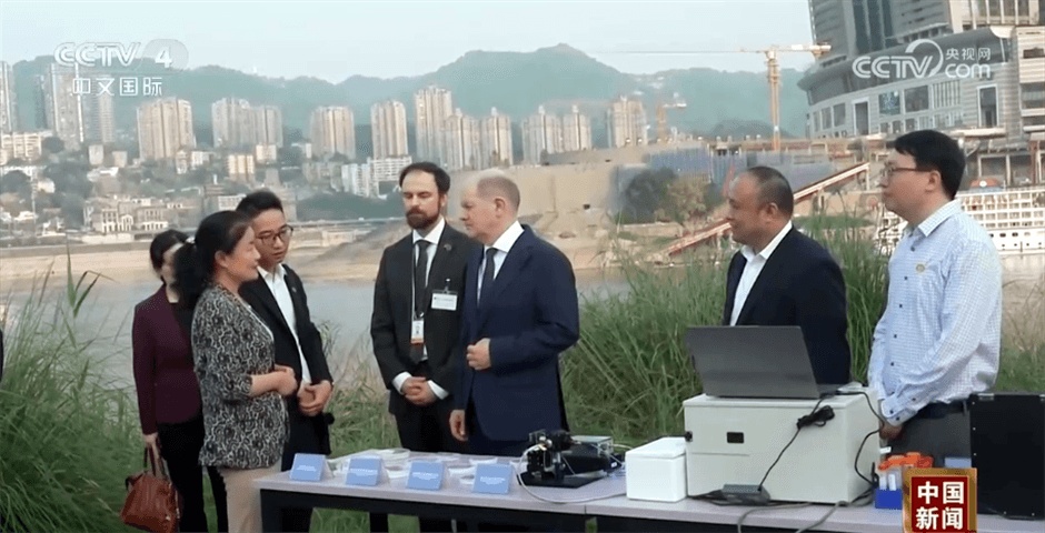 科技 第304页