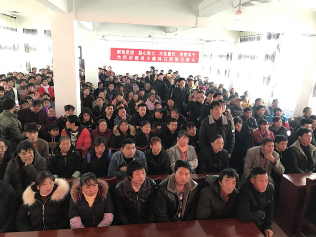 芜湖县人才网最新招聘信息,芜湖县人才网最新招聘信息概览