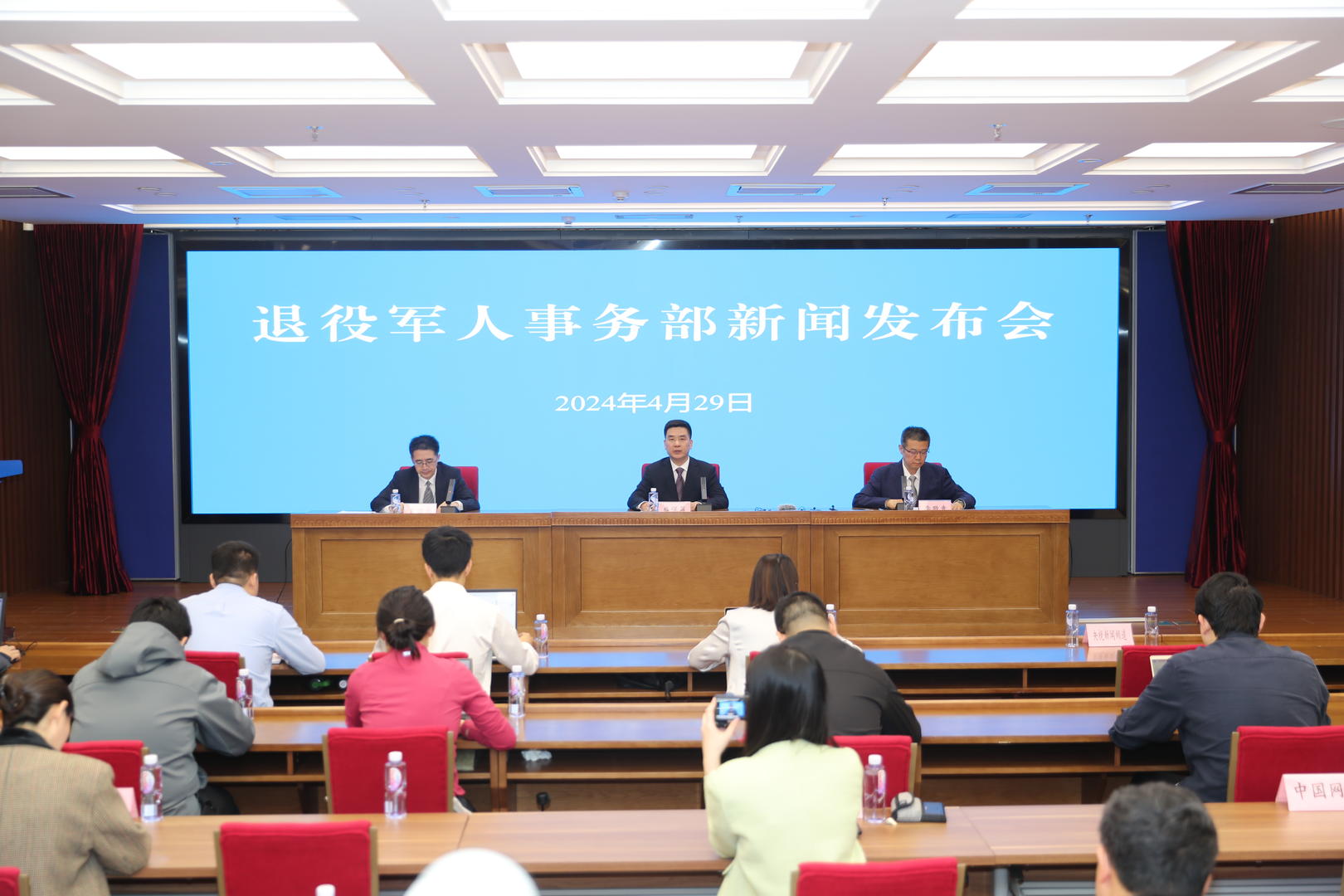 退役军人部事务部最新消息,退役军人事务部最新消息概览